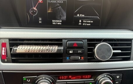 BMW 3 серия, 2010 год, 1 500 000 рублей, 32 фотография