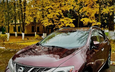 Nissan Murano, 2013 год, 1 239 000 рублей, 2 фотография