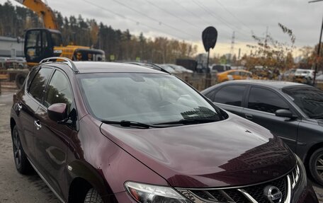 Nissan Murano, 2013 год, 1 239 000 рублей, 7 фотография