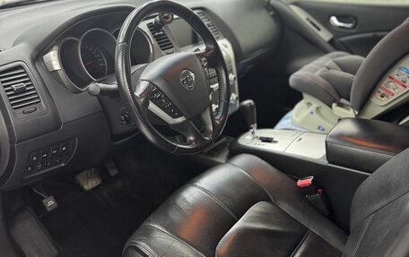 Nissan Murano, 2013 год, 1 239 000 рублей, 13 фотография