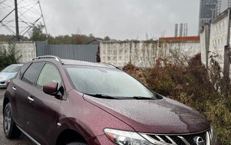 Nissan Murano, 2013 год, 1 239 000 рублей, 14 фотография