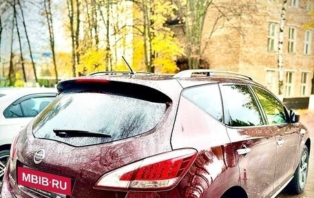 Nissan Murano, 2013 год, 1 239 000 рублей, 3 фотография