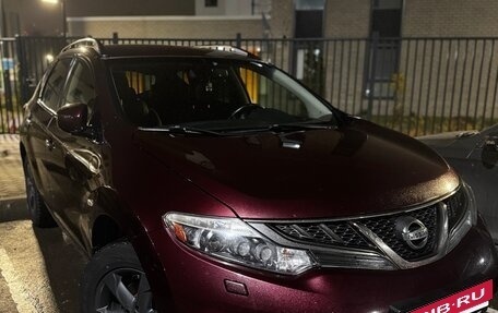Nissan Murano, 2013 год, 1 239 000 рублей, 8 фотография