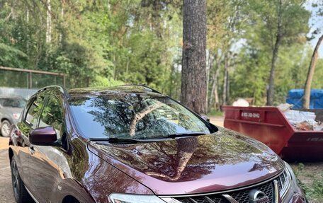 Nissan Murano, 2013 год, 1 239 000 рублей, 15 фотография