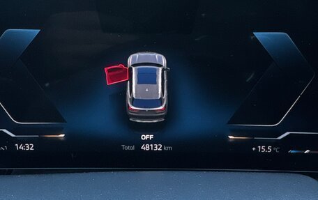 BMW X5, 2023 год, 14 000 000 рублей, 15 фотография