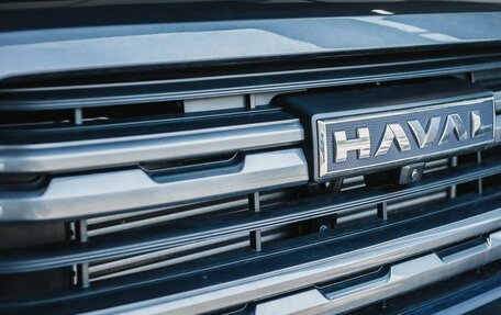 Haval H5, 2024 год, 3 649 000 рублей, 11 фотография