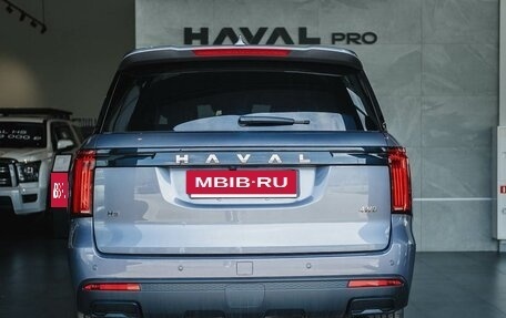 Haval H5, 2024 год, 3 649 000 рублей, 4 фотография