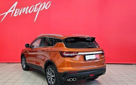 Geely Coolray I, 2020 год, 1 719 000 рублей, 3 фотография