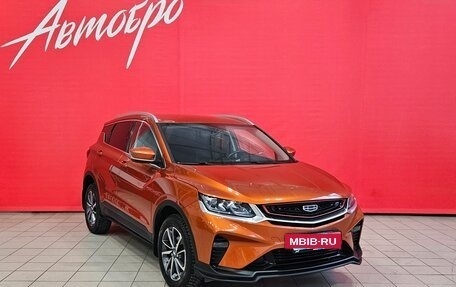 Geely Coolray I, 2020 год, 1 719 000 рублей, 7 фотография