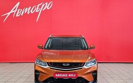 Geely Coolray I, 2020 год, 1 719 000 рублей, 8 фотография