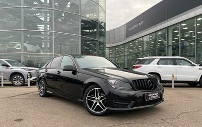 Mercedes-Benz C-Класс, 2012 год, 2 190 000 рублей, 1 фотография