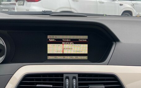 Mercedes-Benz C-Класс, 2012 год, 2 190 000 рублей, 14 фотография