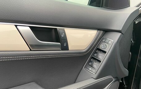 Mercedes-Benz C-Класс, 2012 год, 2 190 000 рублей, 8 фотография