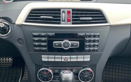 Mercedes-Benz C-Класс, 2012 год, 2 190 000 рублей, 15 фотография