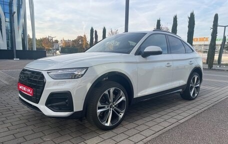 Audi Q5, 2022 год, 5 420 000 рублей, 1 фотография