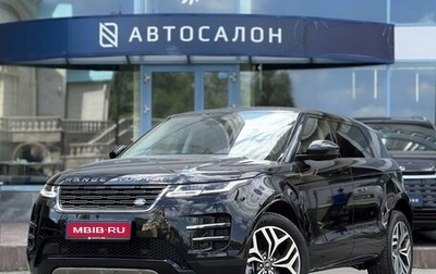 Land Rover Range Rover Evoque II, 2025 год, 5 990 000 рублей, 1 фотография