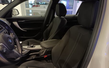 BMW 1 серия, 2019 год, 2 548 000 рублей, 11 фотография