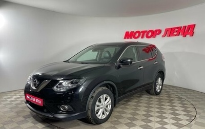 Nissan X-Trail, 2017 год, 1 725 000 рублей, 1 фотография