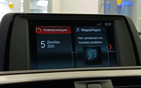 BMW 1 серия, 2019 год, 2 548 000 рублей, 19 фотография