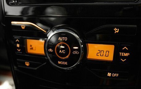 Toyota Corolla, 2010 год, 1 200 000 рублей, 13 фотография