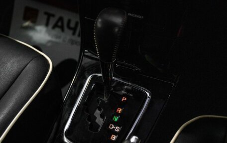 Toyota Corolla, 2010 год, 1 200 000 рублей, 14 фотография