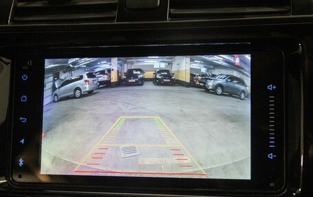 Toyota Corolla, 2010 год, 1 200 000 рублей, 12 фотография