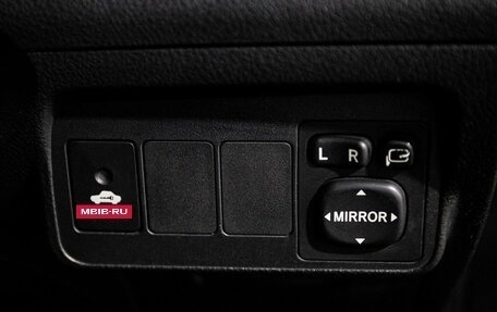 Toyota Corolla, 2010 год, 1 200 000 рублей, 15 фотография