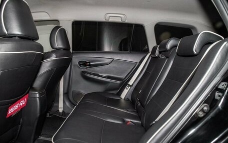 Toyota Corolla, 2010 год, 1 200 000 рублей, 7 фотография