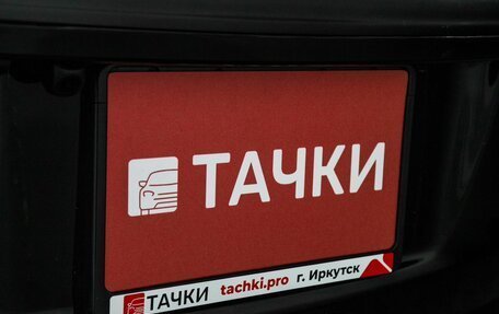 Toyota Corolla, 2010 год, 1 200 000 рублей, 21 фотография