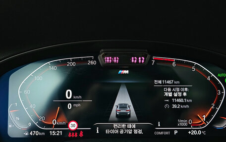 BMW X4, 2022 год, 5 710 000 рублей, 7 фотография