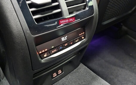 BMW X4, 2022 год, 5 710 000 рублей, 18 фотография