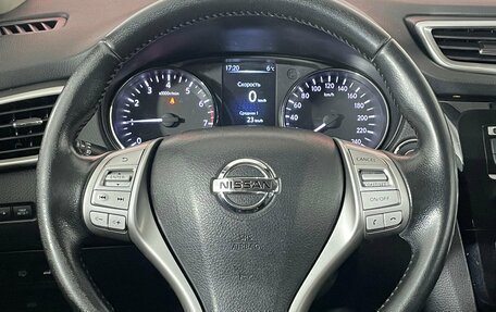 Nissan X-Trail, 2017 год, 1 725 000 рублей, 11 фотография