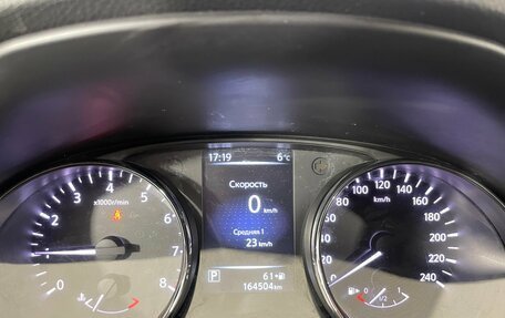 Nissan X-Trail, 2017 год, 1 725 000 рублей, 15 фотография