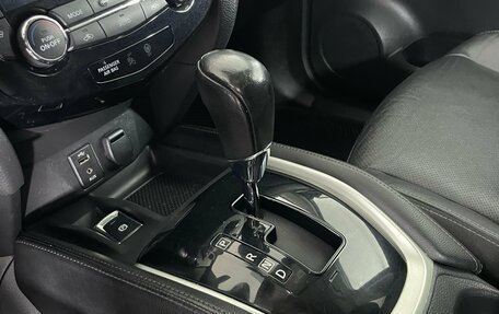 Nissan X-Trail, 2017 год, 1 725 000 рублей, 16 фотография