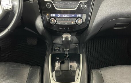 Nissan X-Trail, 2017 год, 1 725 000 рублей, 14 фотография