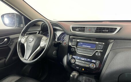 Nissan X-Trail, 2017 год, 1 725 000 рублей, 13 фотография