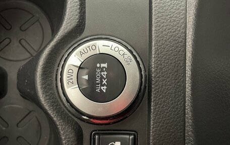 Nissan X-Trail, 2017 год, 1 725 000 рублей, 22 фотография