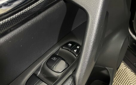 Nissan X-Trail, 2017 год, 1 725 000 рублей, 18 фотография