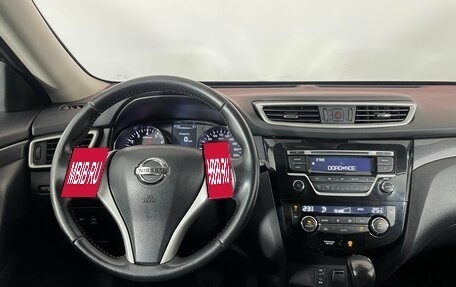 Nissan X-Trail, 2017 год, 1 725 000 рублей, 12 фотография