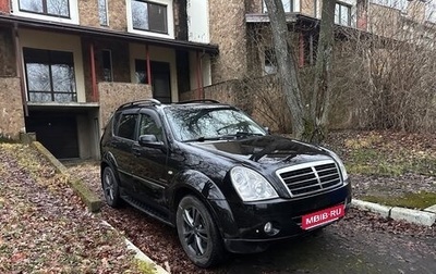 SsangYong Rexton III, 2011 год, 1 300 000 рублей, 1 фотография