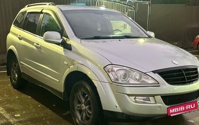 SsangYong Kyron I, 2013 год, 780 000 рублей, 1 фотография