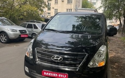 Hyundai Grand Starex Grand Starex I рестайлинг 2, 2017 год, 2 690 000 рублей, 1 фотография