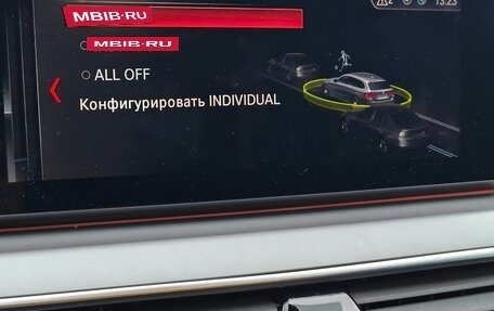 BMW 5 серия, 2019 год, 4 290 000 рублей, 15 фотография