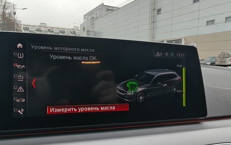 BMW 5 серия, 2019 год, 4 290 000 рублей, 25 фотография