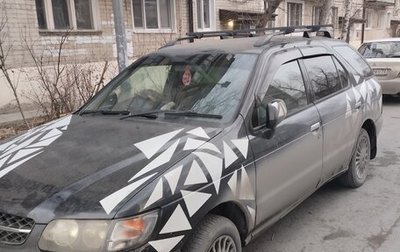 Nissan Rnessa, 1999 год, 350 000 рублей, 1 фотография