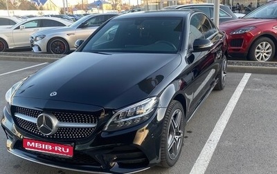Mercedes-Benz C-Класс, 2020 год, 3 025 000 рублей, 1 фотография