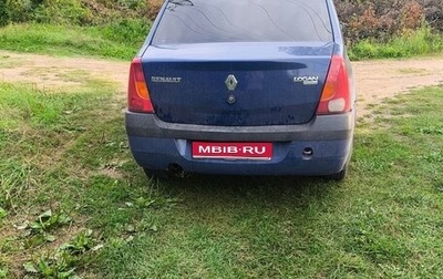 Renault Logan I, 2006 год, 170 000 рублей, 1 фотография