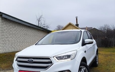 Ford Kuga III, 2018 год, 1 770 000 рублей, 1 фотография