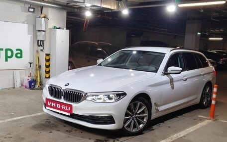 BMW 5 серия, 2019 год, 4 290 000 рублей, 37 фотография