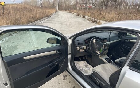 Opel Astra H, 2007 год, 465 000 рублей, 5 фотография